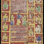 hindu_calendar_1871-72