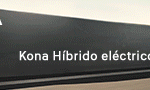 hyundai_GamaKonaEco_728x90_Concesionarios