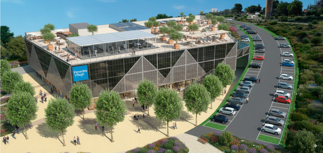 centre comercial